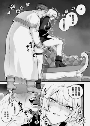 第33頁圖