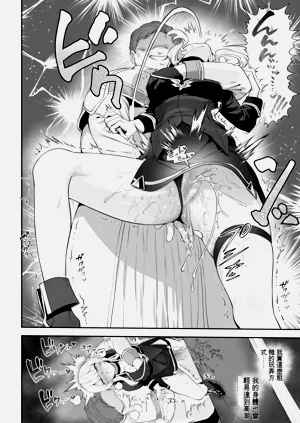 第38頁圖