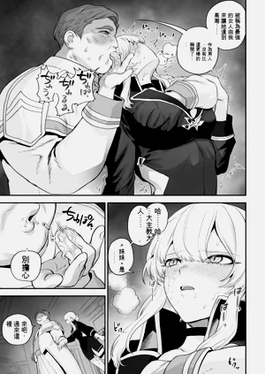第39頁圖