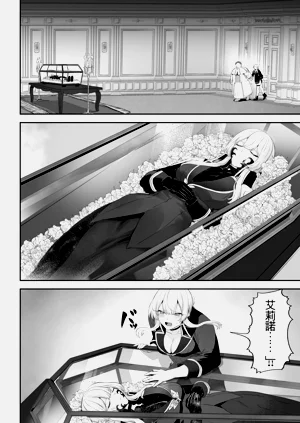 第40頁圖