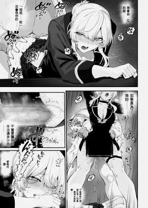 第49頁圖