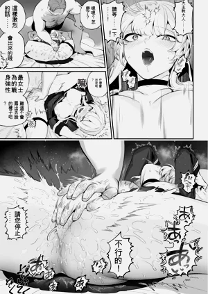 第59頁圖