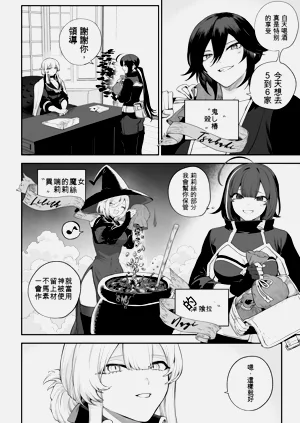 第6頁圖