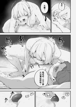 第85頁圖