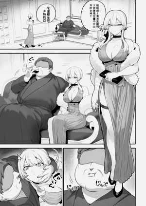 第91頁圖