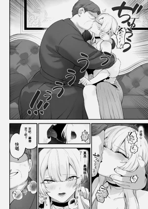 第92頁圖