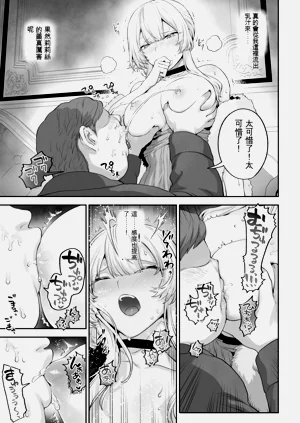 第97頁圖