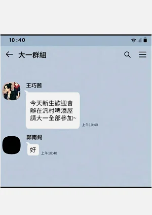 第106頁圖