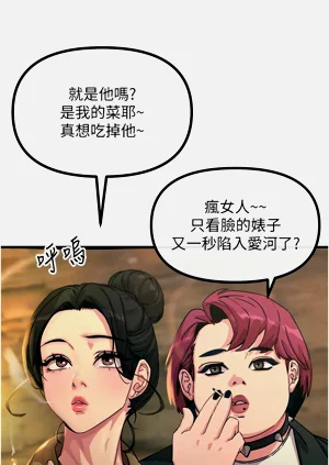 第108頁圖