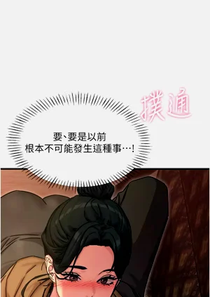 第118頁圖