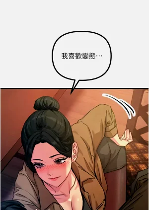 第120頁圖