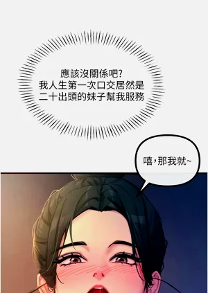 第127頁圖