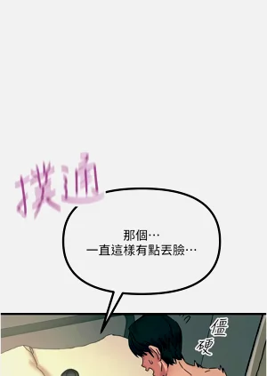 第140頁圖