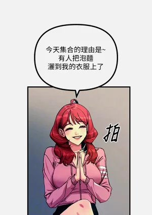 第31頁圖