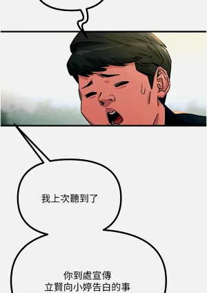第32頁圖