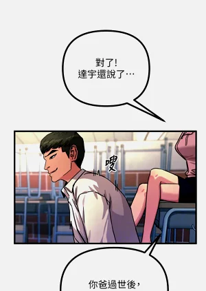 第33頁圖