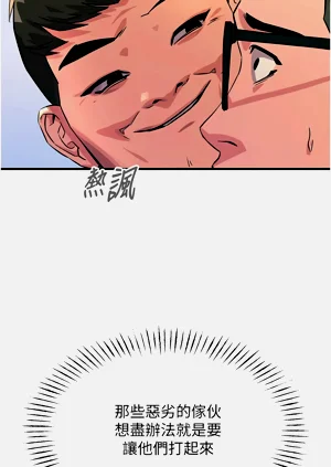 第34頁圖