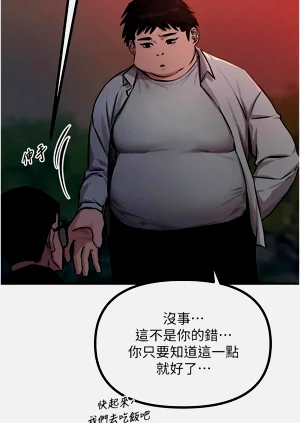 第38頁圖