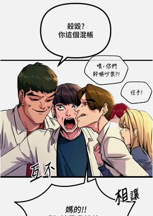 第42頁圖
