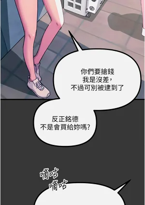 第49頁圖