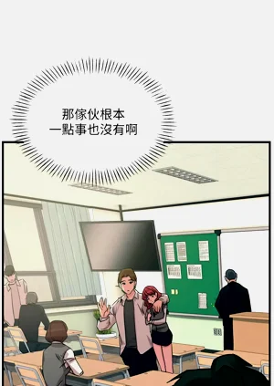第51頁圖