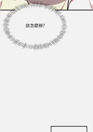 第52頁圖