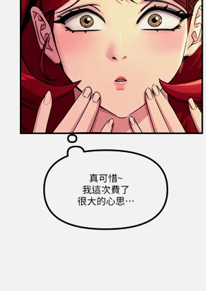 第54頁圖
