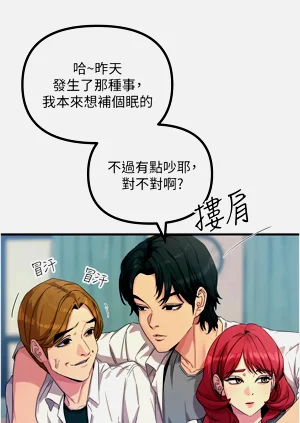 第62頁圖