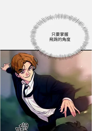 第65頁圖