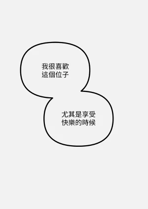 第72頁圖