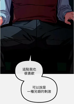 第74頁圖