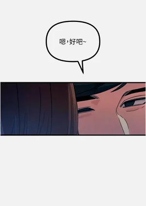 第76頁圖