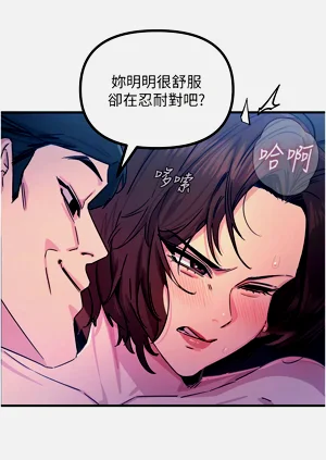 第81頁圖
