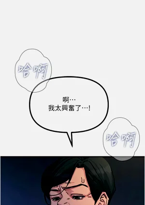 第83頁圖