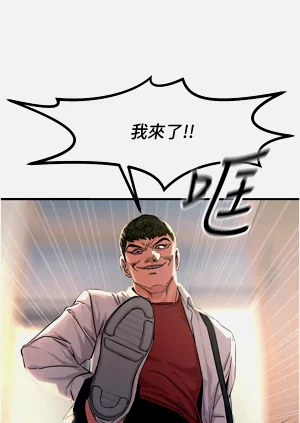 第87頁圖