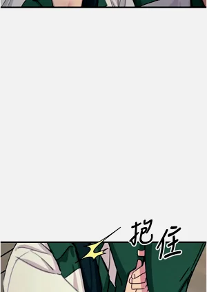 第98頁圖