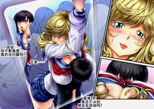 第10頁圖