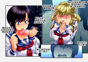 第16頁圖