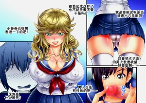 第17頁圖