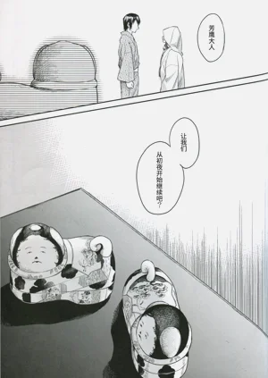 第113頁圖