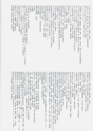 第116頁圖