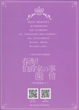 第119頁圖