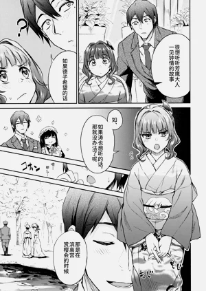 第125頁圖