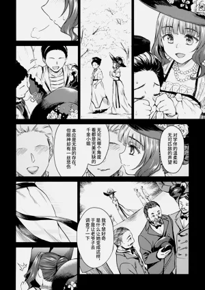第126頁圖