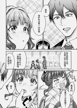 第128頁圖