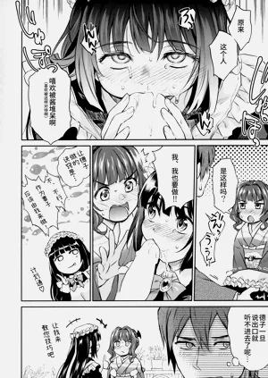 第132頁圖
