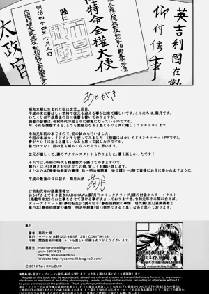 第150頁圖