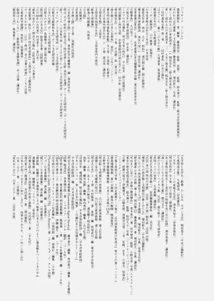 第152頁圖