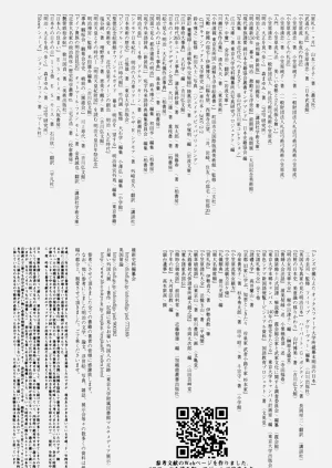 第153頁圖