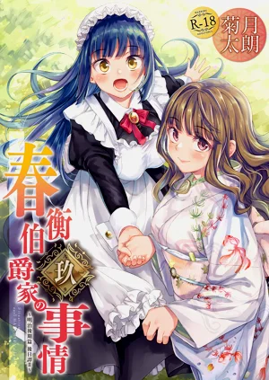 第155頁圖